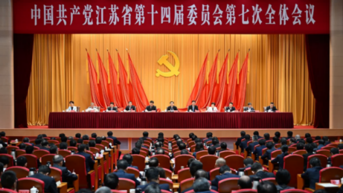 泰州市人民政府